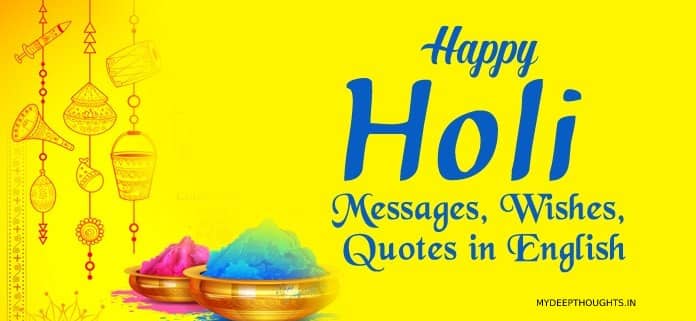Happy Holi Wishes 2022 | Happy Holi Quotes 2022 | Happy Holi Images