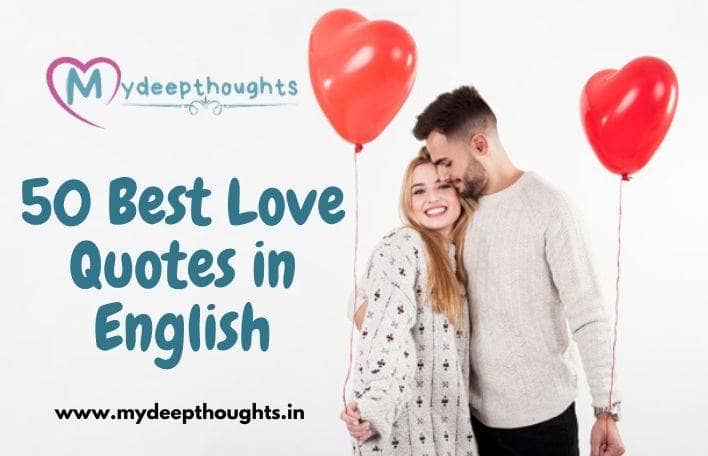 The Best Quotes on Love | 50 Best Love Quotes